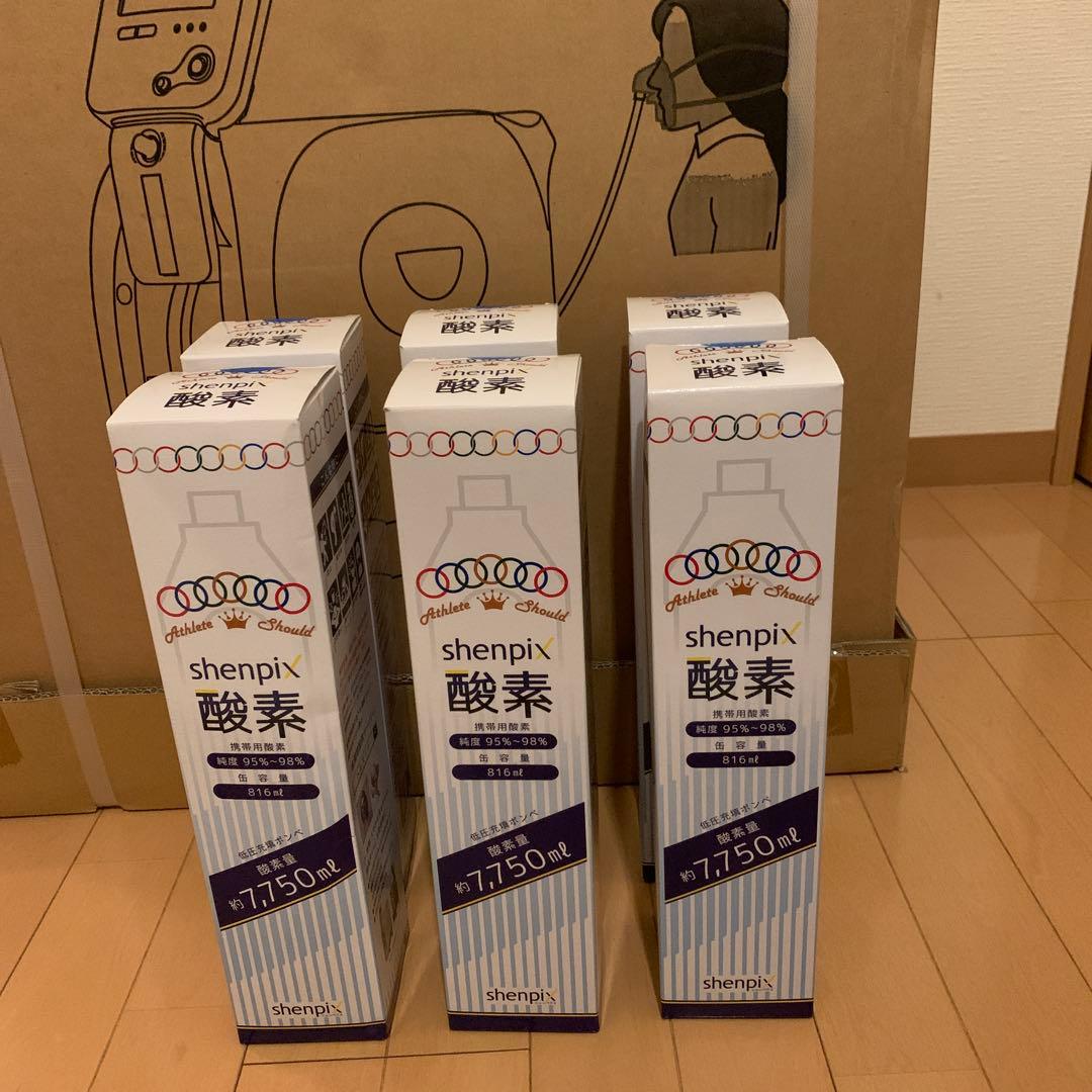 新品送料込み高濃度酸素サーバー 酸素吸入器 　shenpix CFOC-F