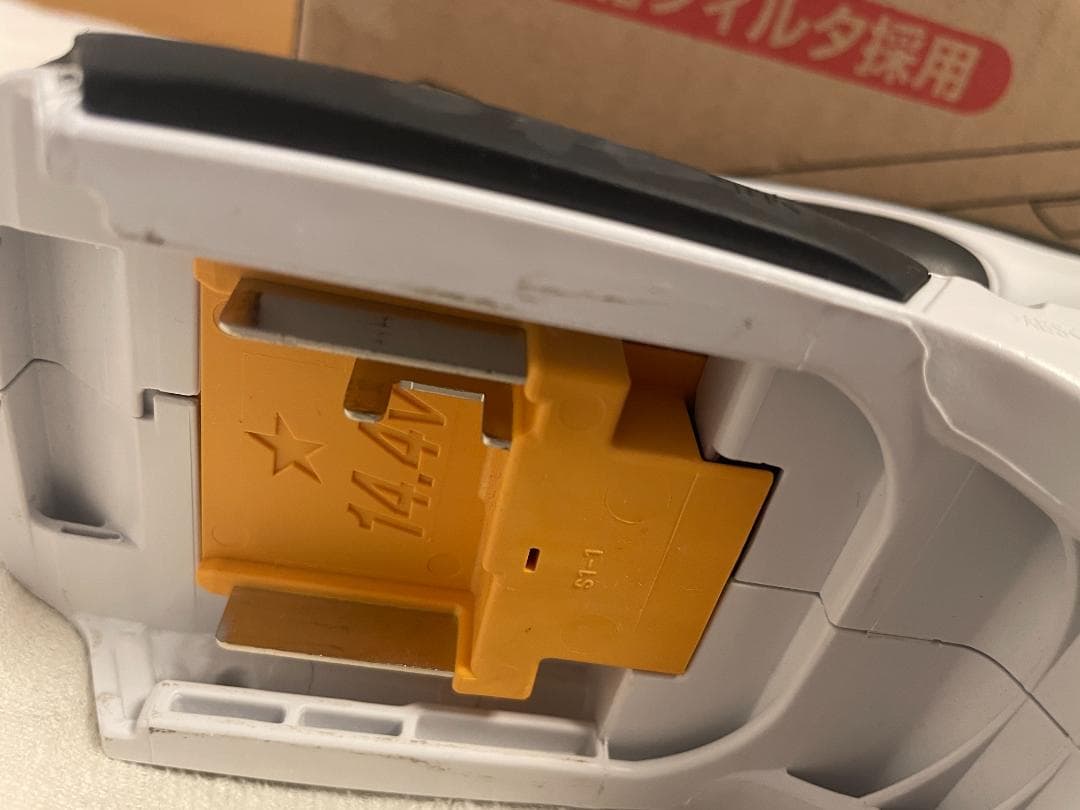 美品★マキタ コードレス掃除機 サイクロンセット 14.4V CL140FDZW