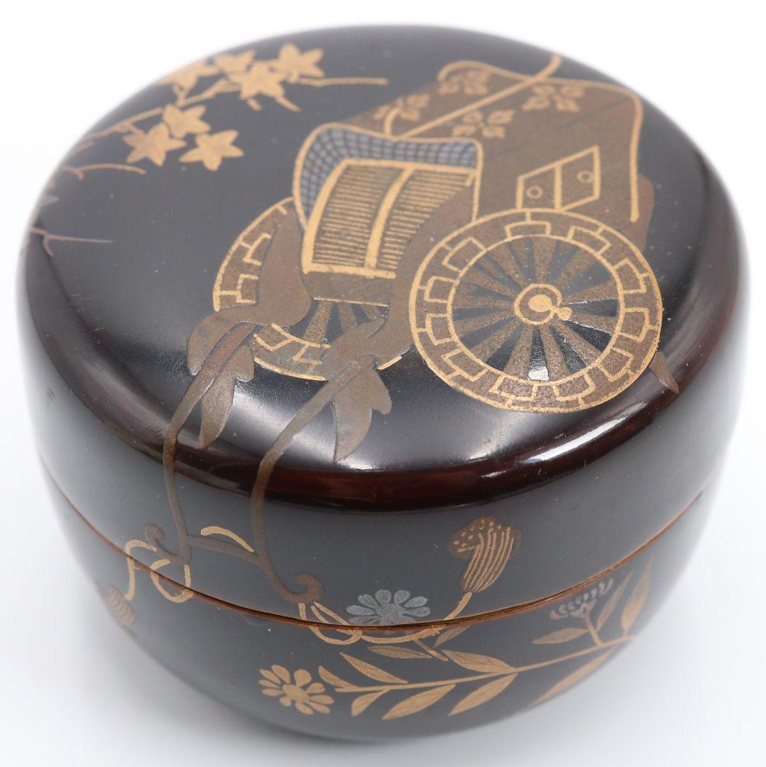 表千家十一代 碌々斎花押在判 御所車蒔絵平棗 十三代 即中斎極書　M944　N7