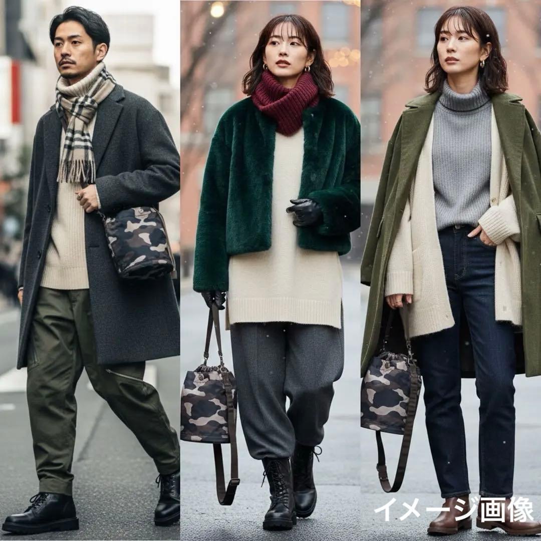 マッキントッシュ ポーター カモフラ 2WAYバケツバッグ 茶 黒 タンカー訳有