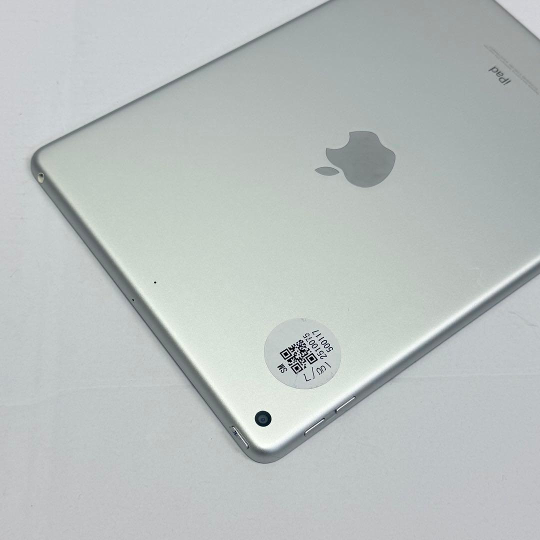 【ほぼ未使用】iPad 第5世代 32GB シルバー 充電回数5回