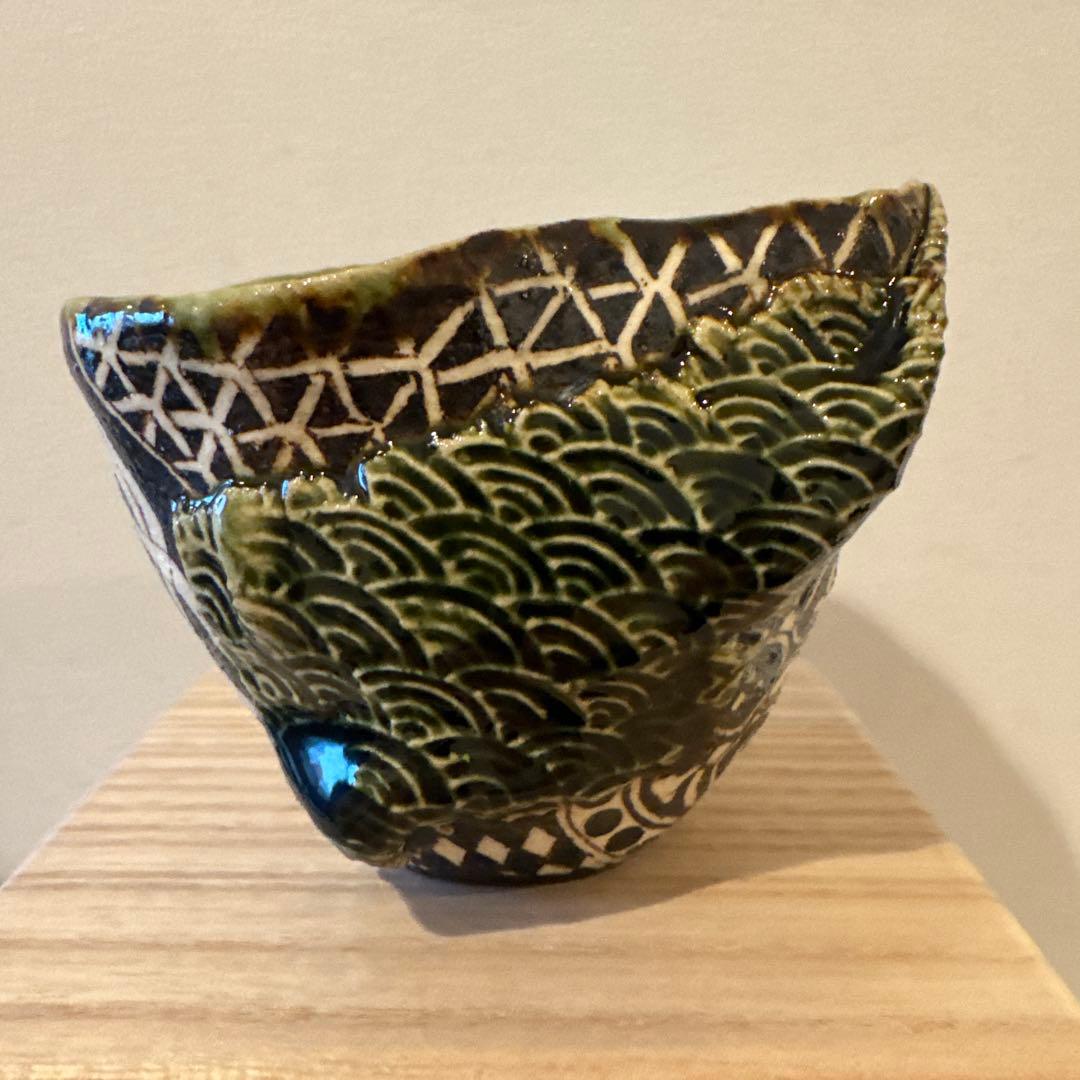 山口真人　織部琳派　ぐい呑　入手困難