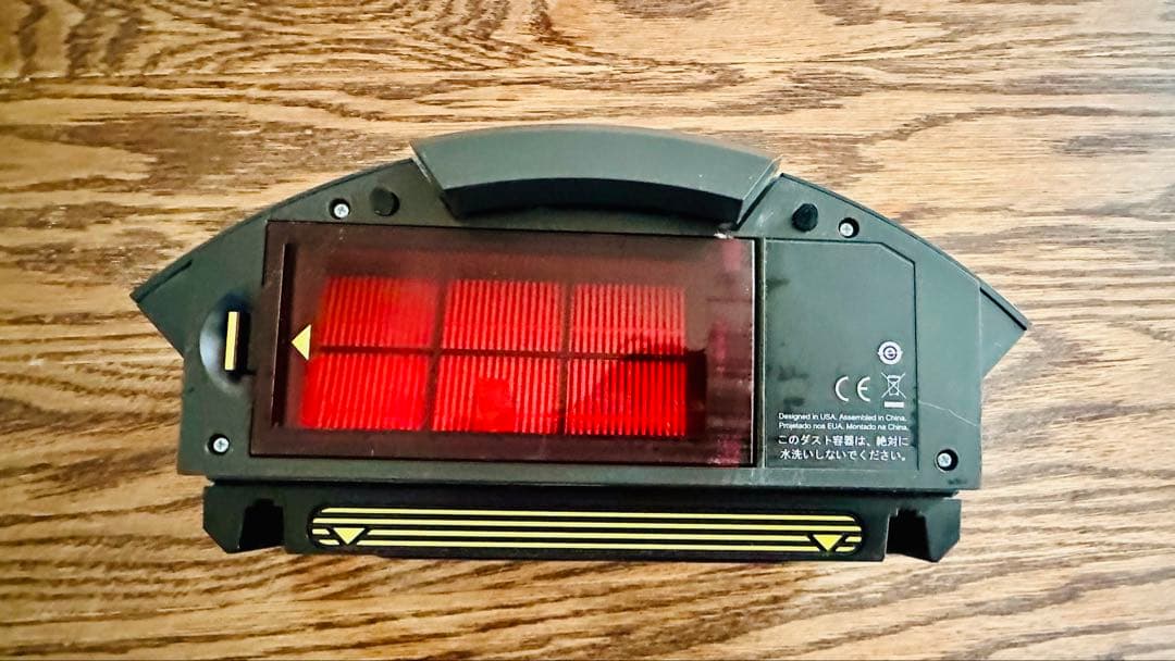 iRobot Roomba 自動掃除機 本体と付属品