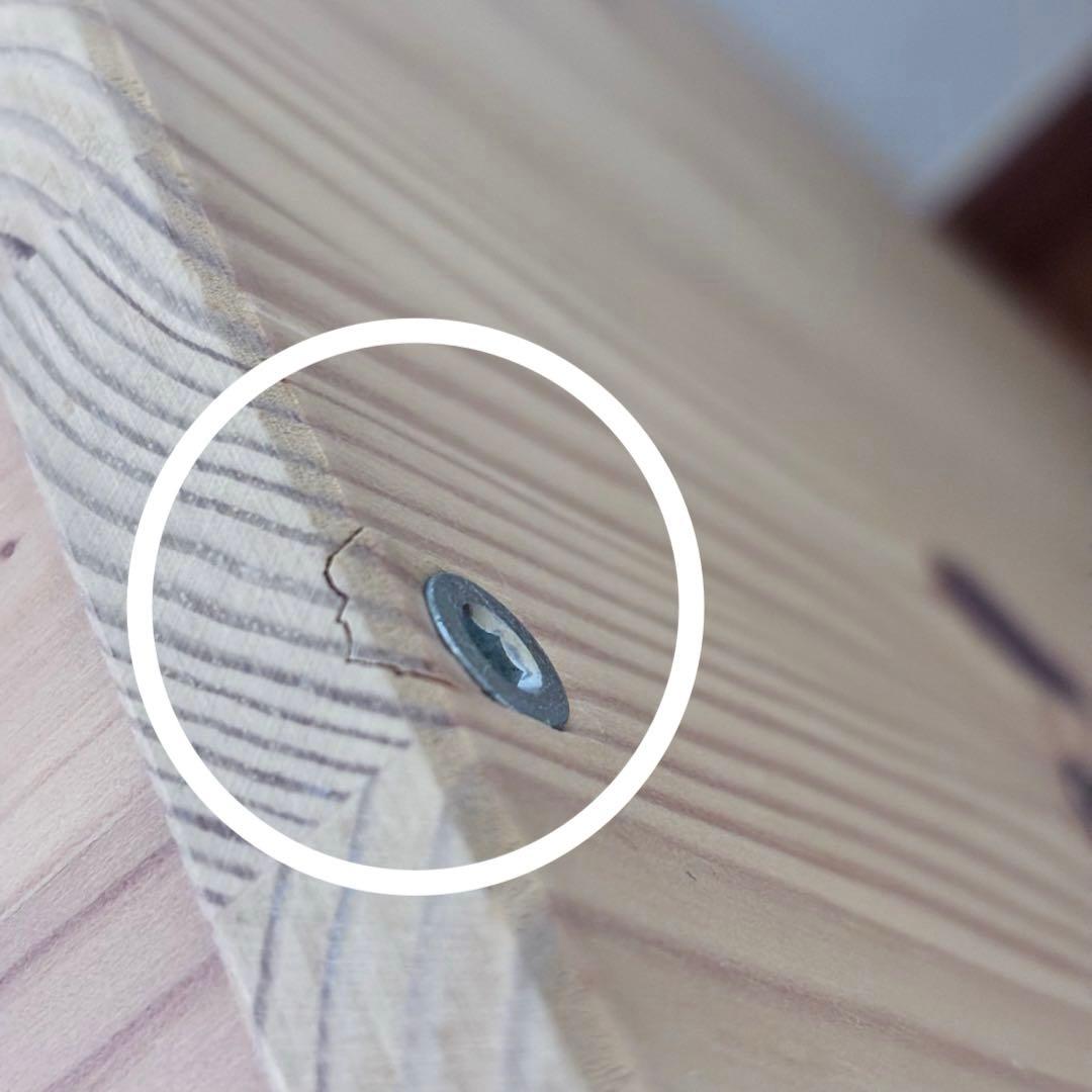 IKEAトロファスト　収納box付き