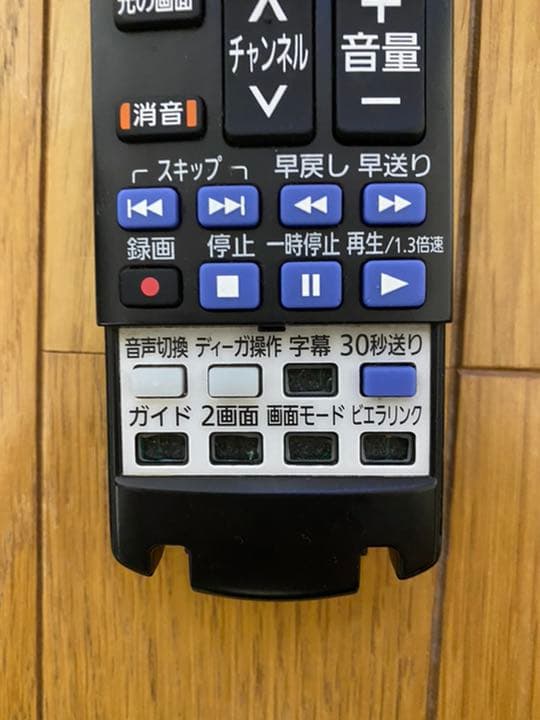 Panasonic パナソニック　TV テレビ　60インチ