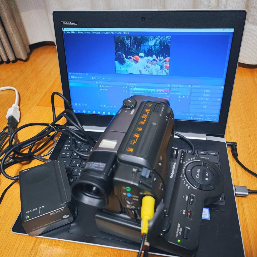 【動作確認済】高画質 SONY Hi8 8ミリ ビデオカメラ クレードルセット