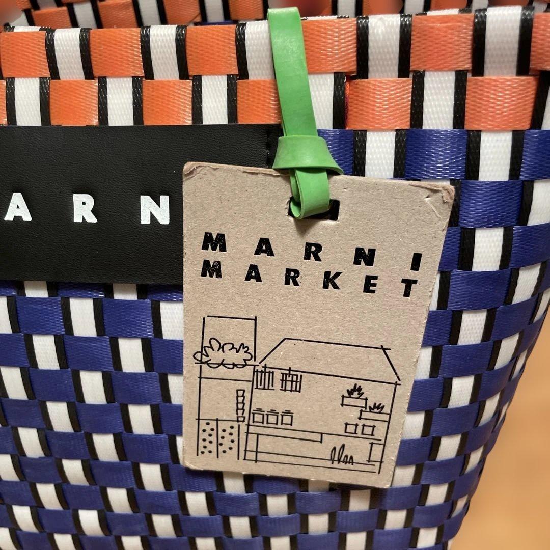 値下げMARNI カゴバック