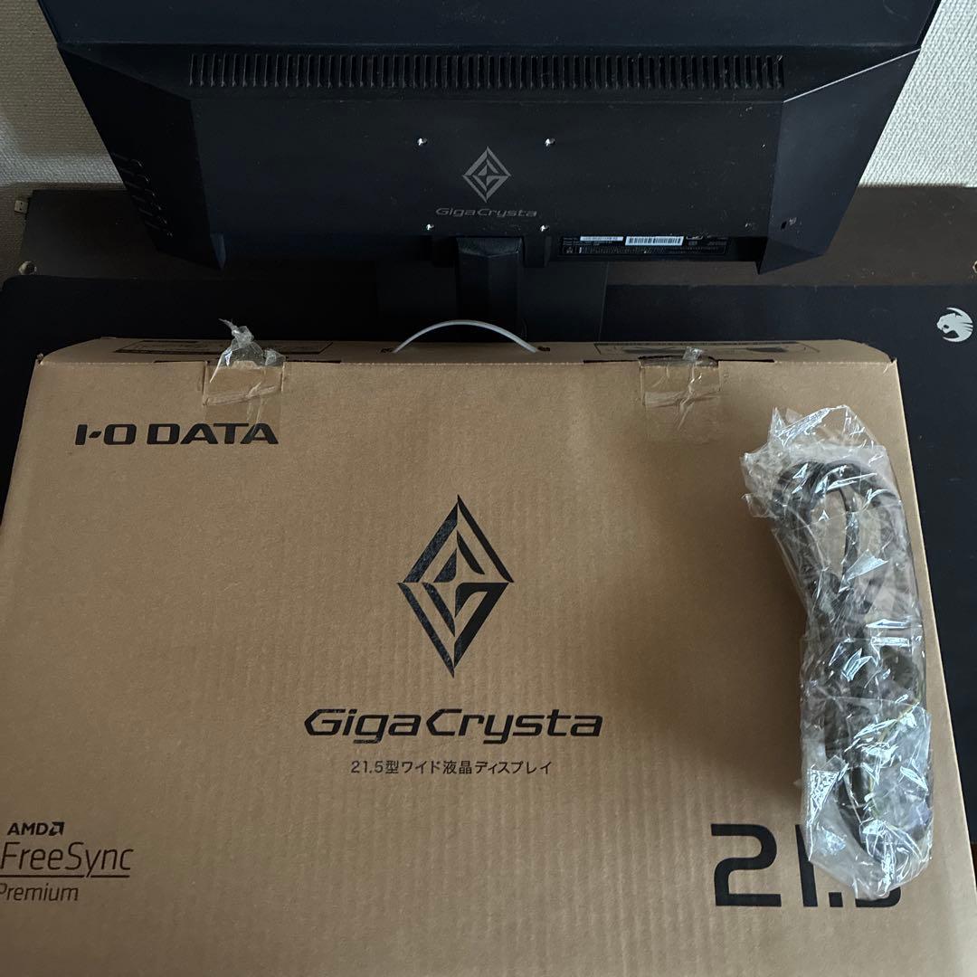GigaCrysta ゲーミングモニター 144hz 21.5インチ