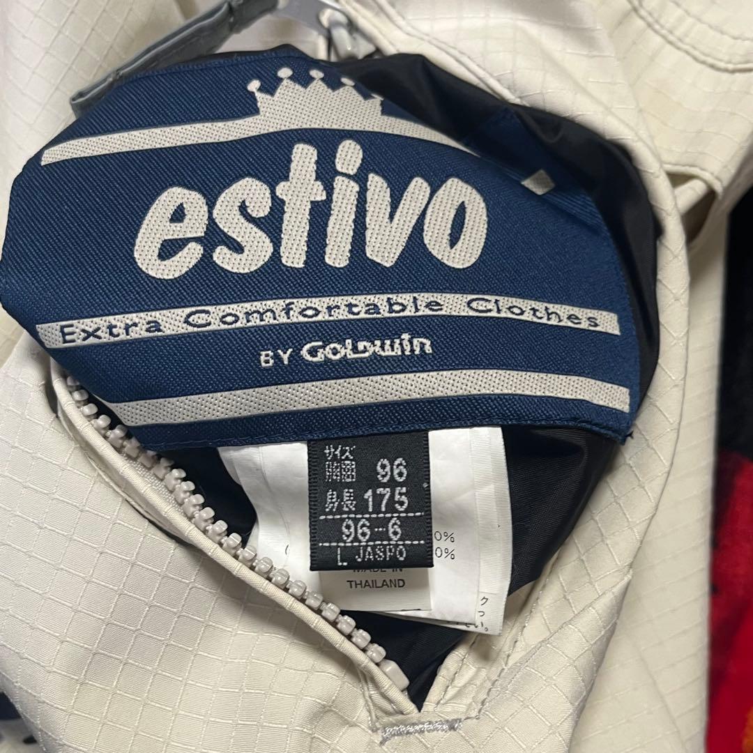 ご飯派90s Estivo Archive 2way アノラックジャケット