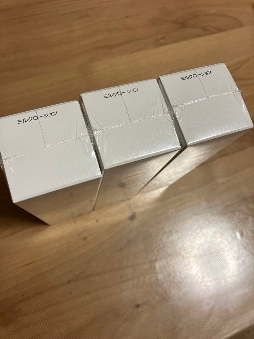 SPTM セプテム エルテオ ミルクローション〈薬用乳液〉100ml　3本セット