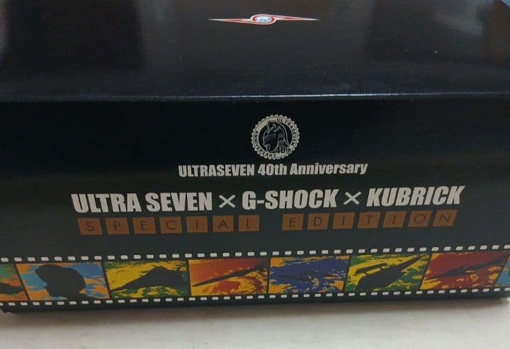 G-SHOCK DW-6900 ULTRA SEVEN　新品　限定SALE