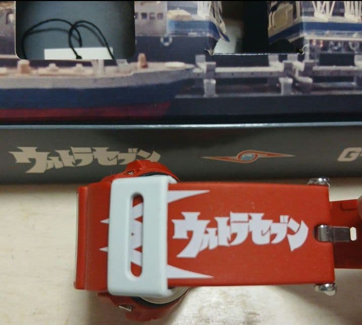 G-SHOCK DW-6900 ULTRA SEVEN　新品　限定SALE