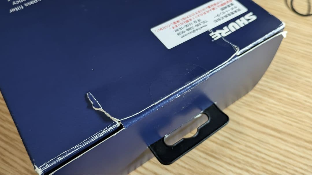 SHURE SE846-CL+BT1-A 第1世代