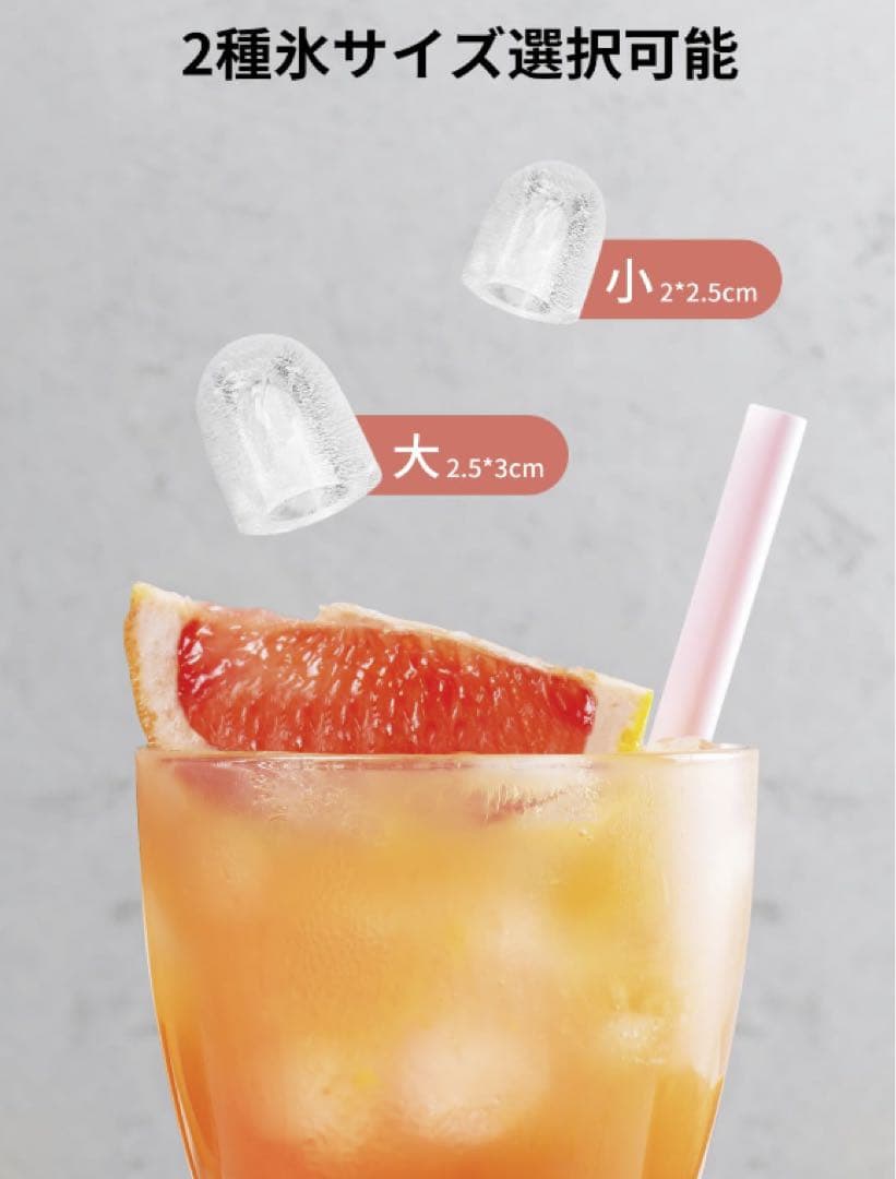 CROWNFUL 製氷機 家庭用 【高速製氷 自動洗浄機能 】