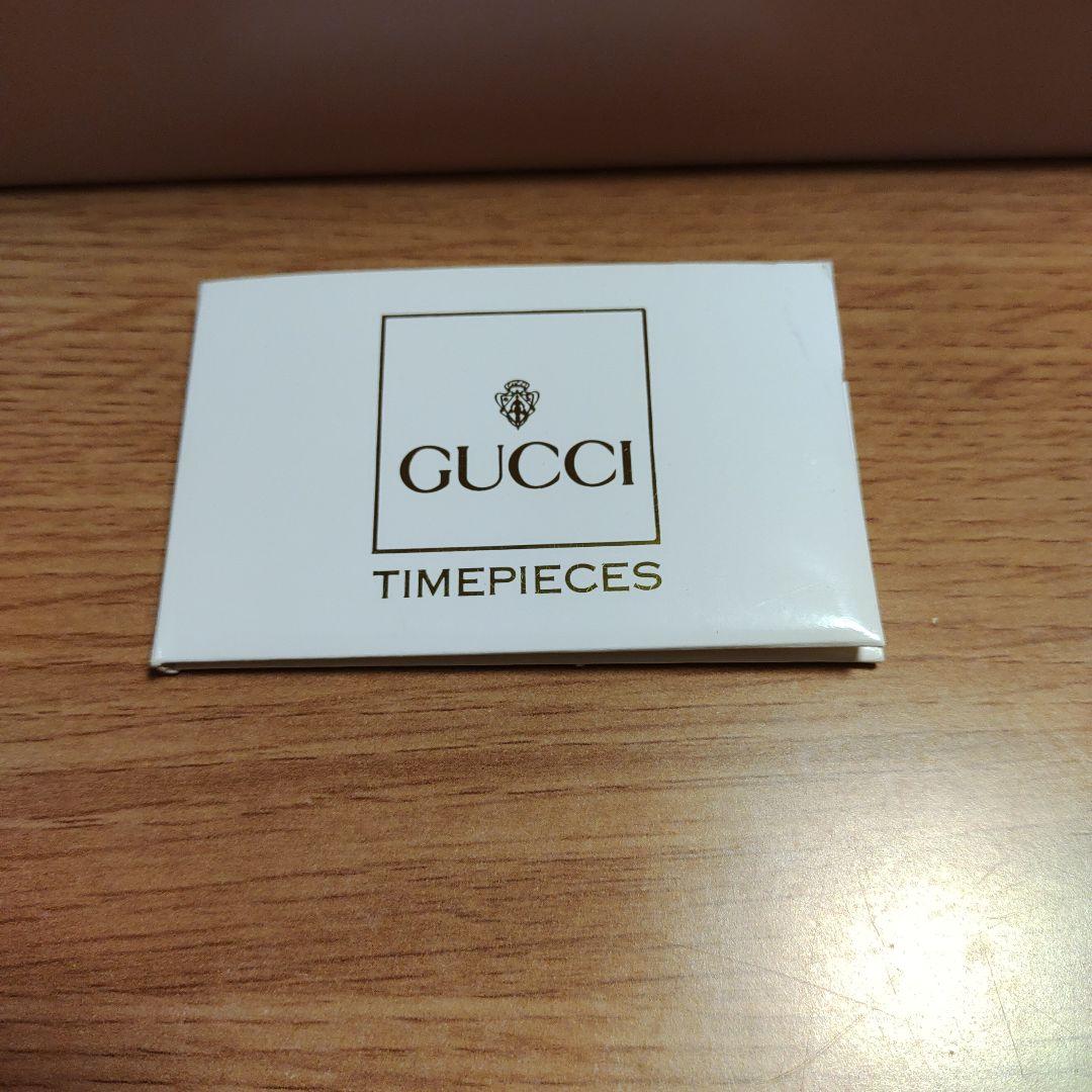 GUCCI グッチ シェリー 腕時計 小サイズ