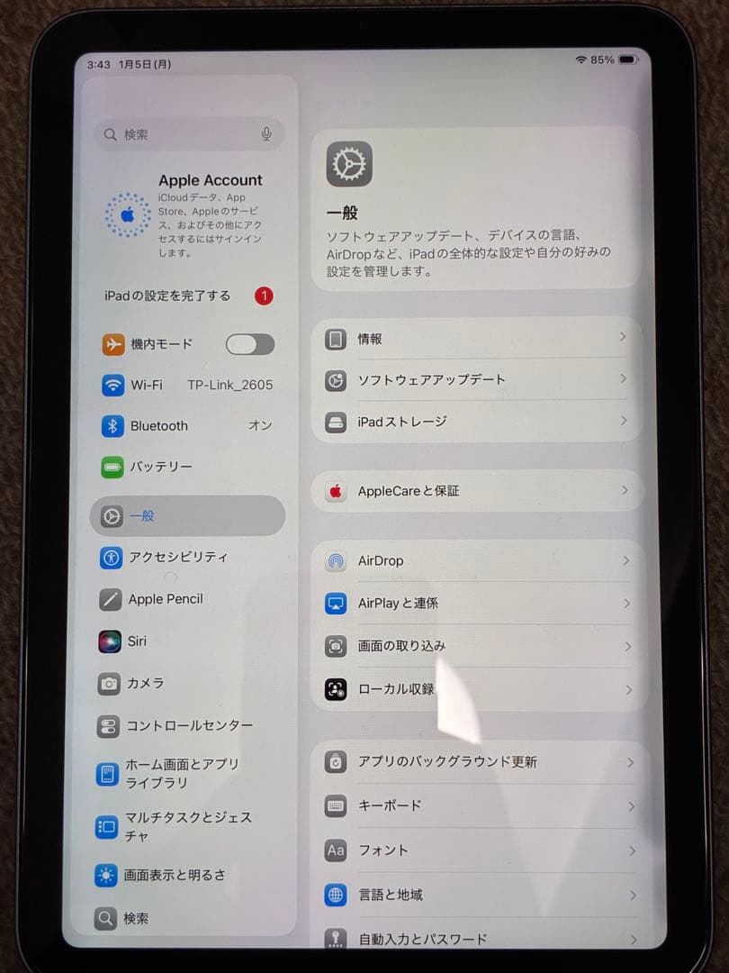 iPad mini 第6世代 64G パープル