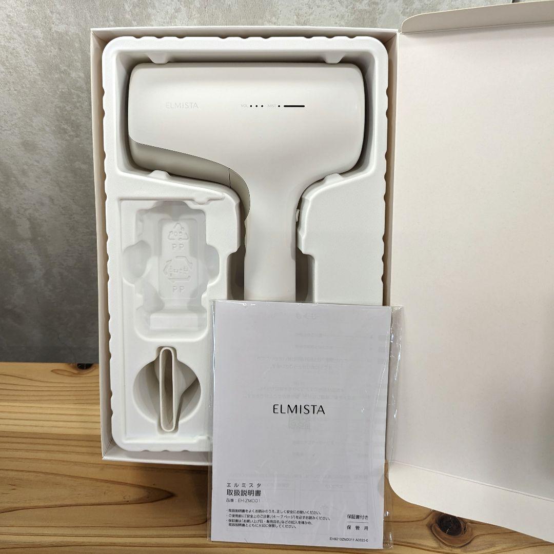 ELMISTA エルミスタヘアドライヤー