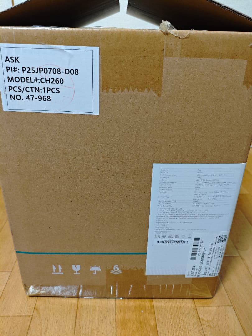 【未使用】DeepCool CH260 PCケース MicroATX即発送可能