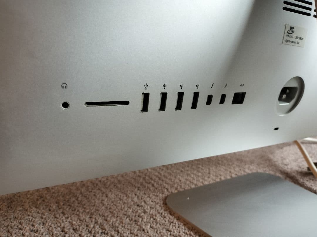 iMac (21.5-inch, Late 2012) 本体　SSD1T