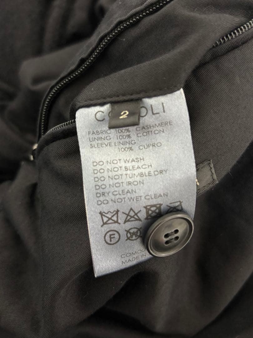 COMOLI カシミヤ 製品染めダッフルコート 2024AW