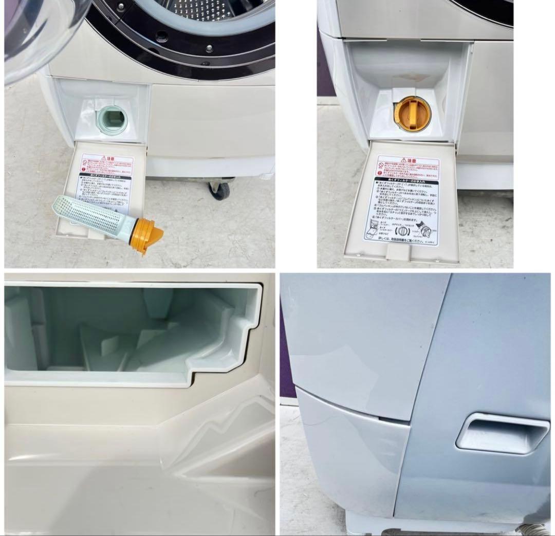 日立電気洗濯乾燥機 組込形 BD-V9800L