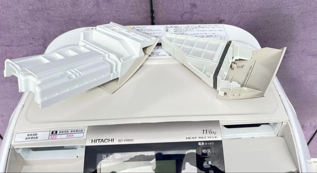 日立電気洗濯乾燥機 組込形 BD-V9800L