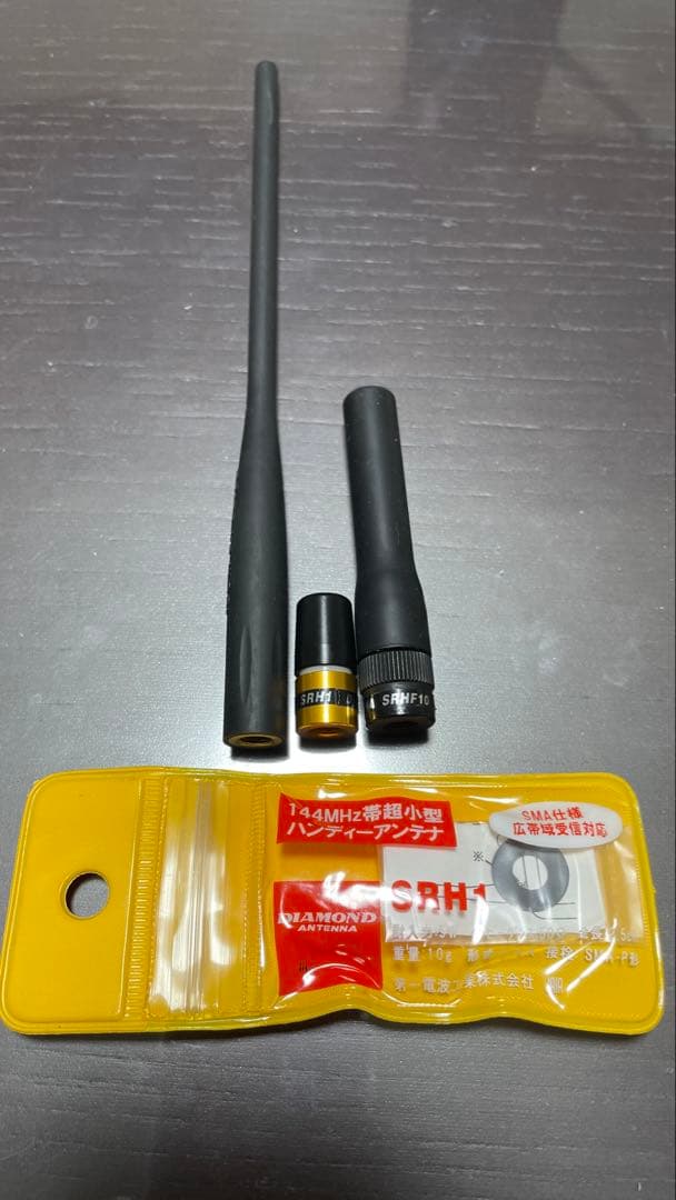 ICOM IC-R6 広帯域ハンディレシーバー　CS-R6、OPC-478UC付