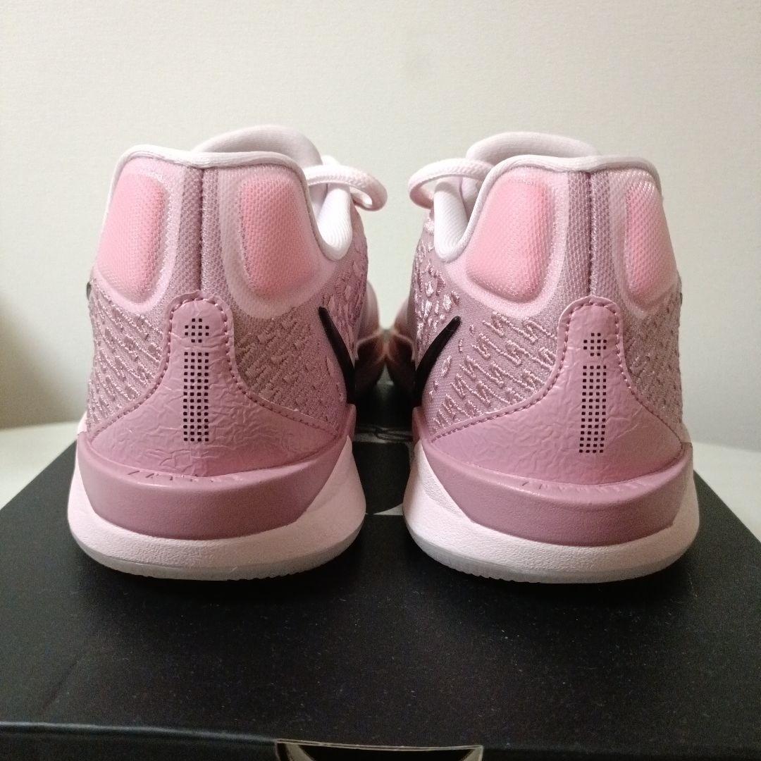 Nike Sabrina 2 EP 27cm ナイキ サブリナ 2