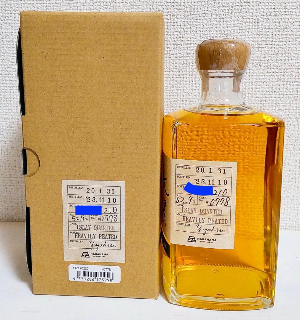 ⭐️限定210本⭐️シングルモルト長濱 アイラクォーターカスク バッチ 0778