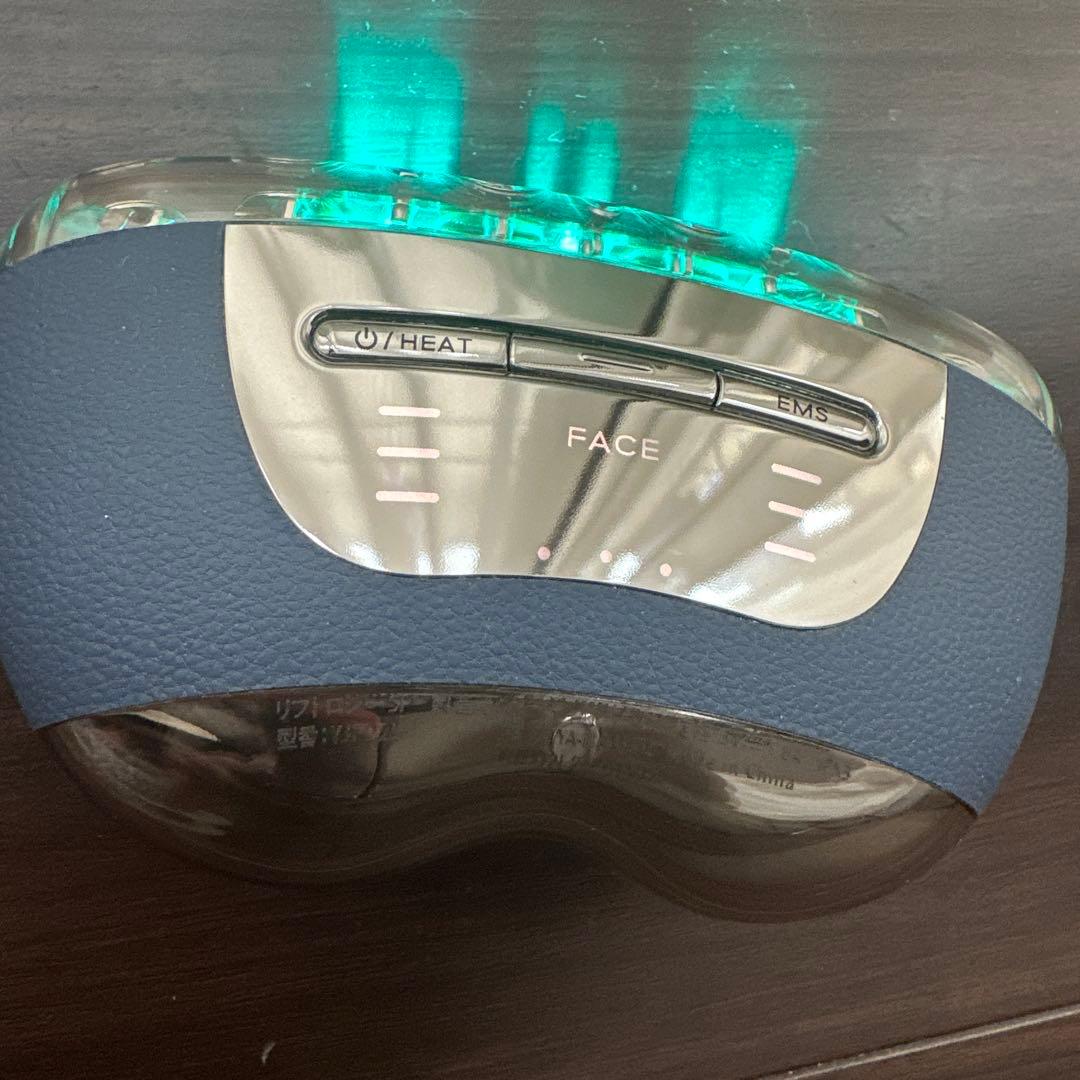 ヤーマン 美容器 リフトロジー SP YJFD2L