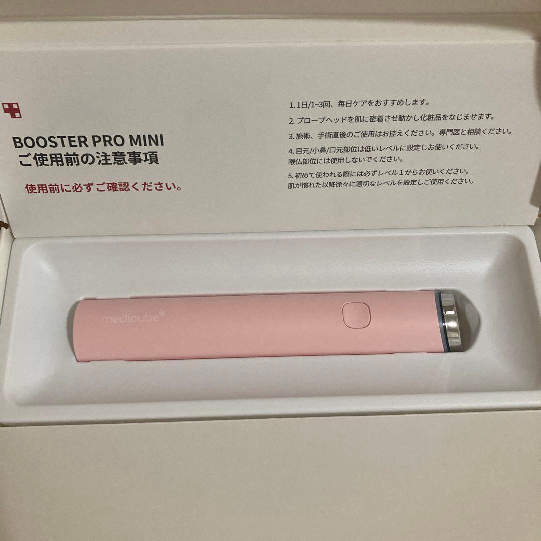 medicube メディキューブ ミニ美顔器 PDRN ブースタープロミニ