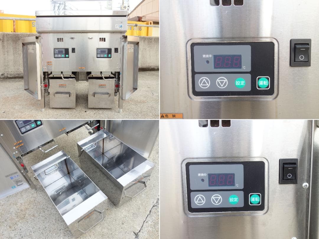 K▼タニコー 業務用 フライヤー 2槽 15L 30L 都市ガス (31441)