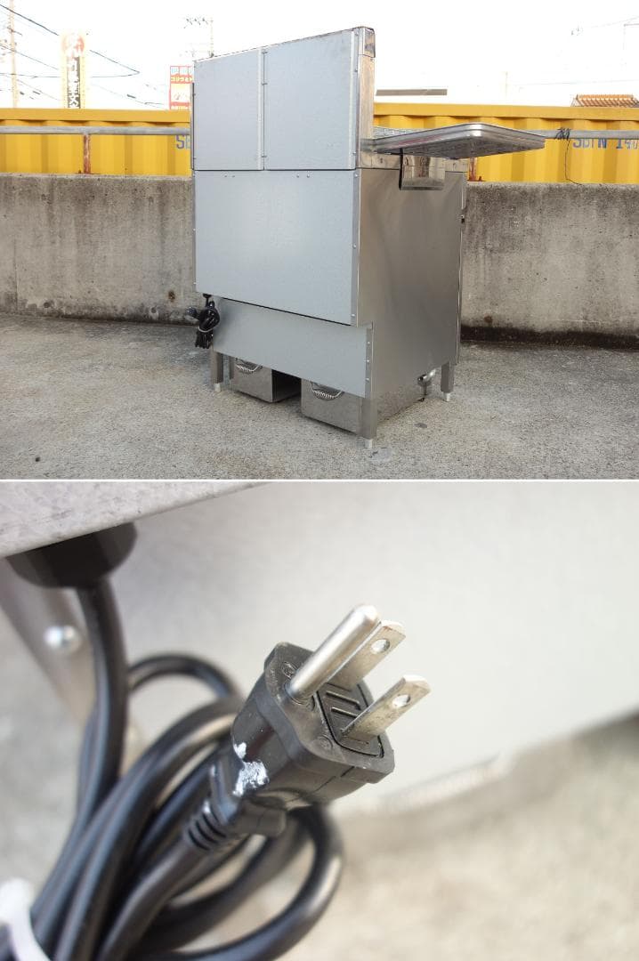 K▼タニコー 業務用 フライヤー 2槽 15L 30L 都市ガス (31441)