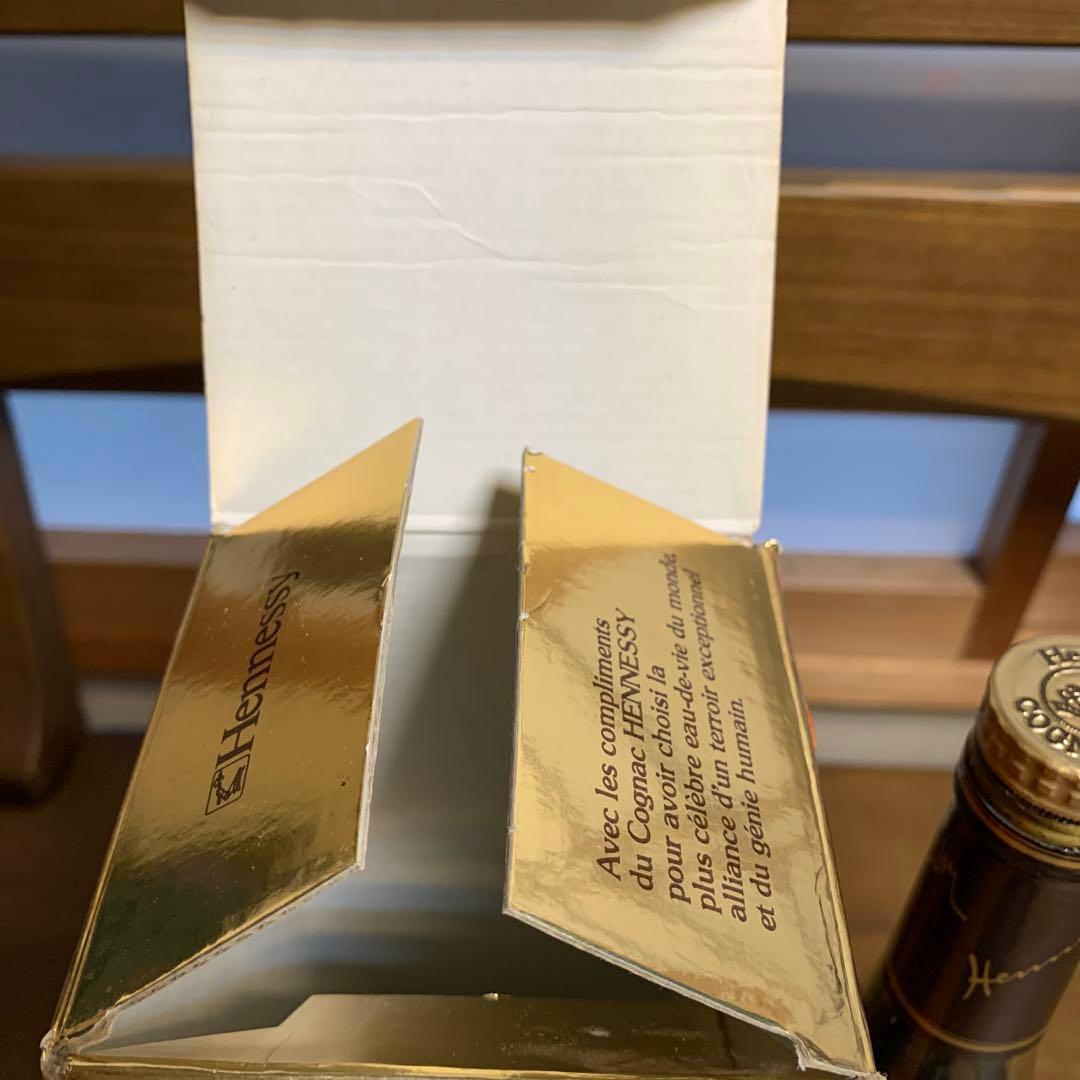 Hennessy V.S.O.P コニャック　古酒