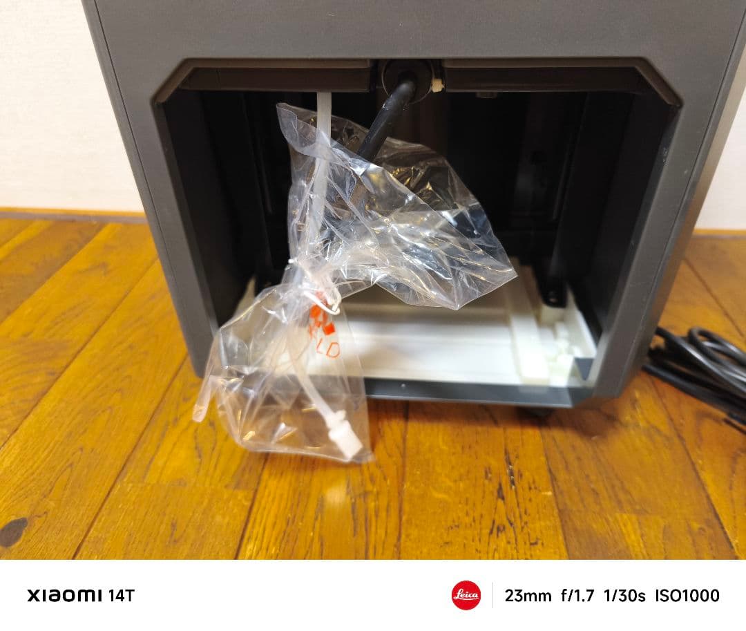 美品 工事もダクトも不要　速攻スポットクーラー　25年製 DL-DQ2501