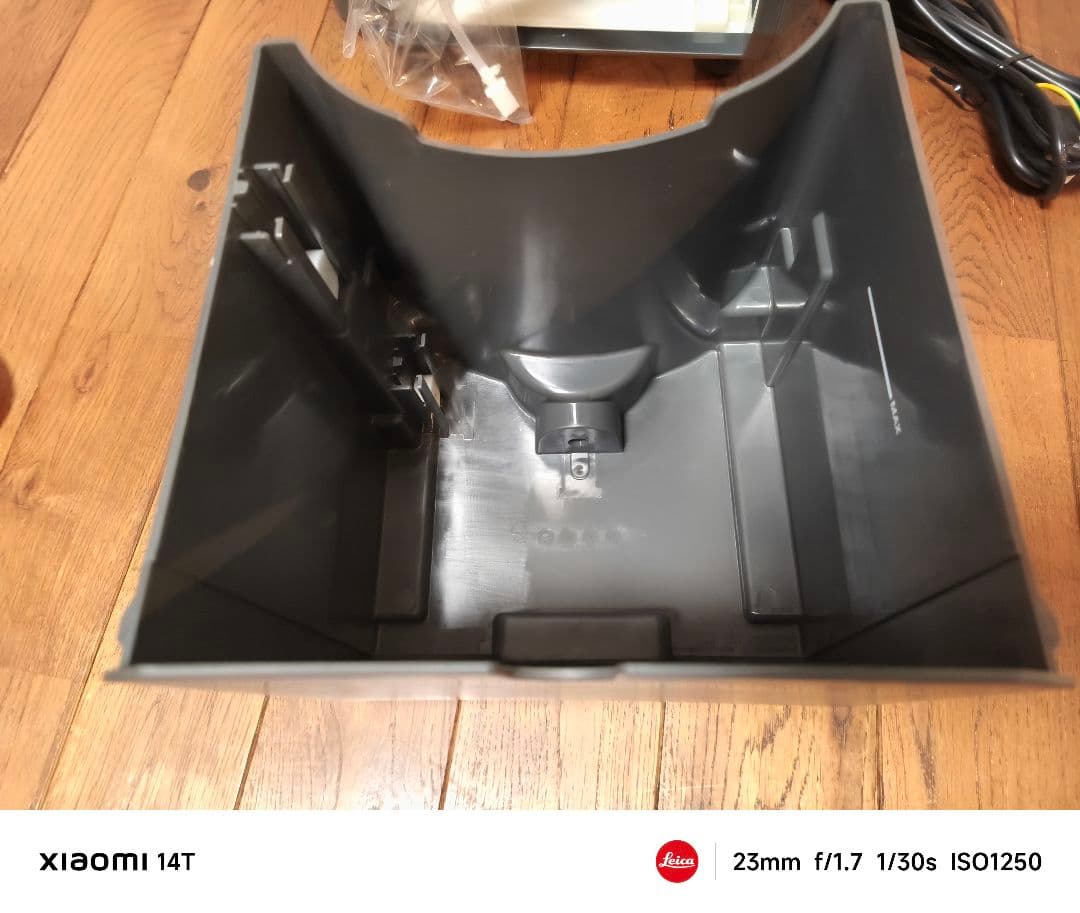 美品 工事もダクトも不要　速攻スポットクーラー　25年製 DL-DQ2501