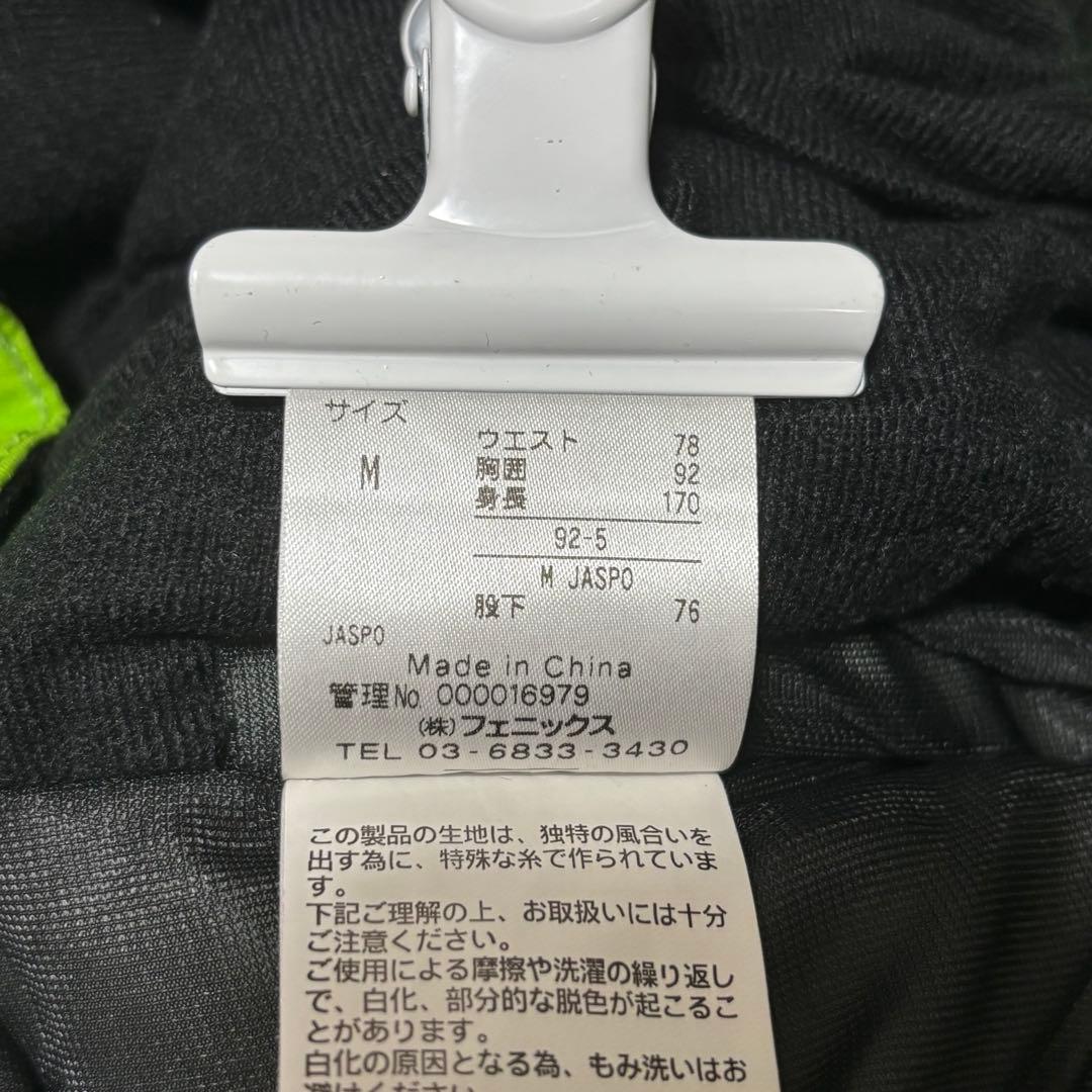 haru様【上下セット】phenix スノボ ウェア スノーボード ウエア M