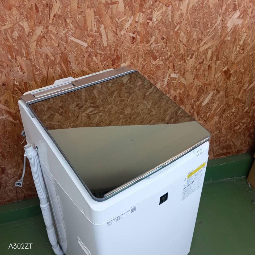 261 洗濯機　乾燥機能付き　容量11キロ　乾燥6キロ　美品　保証込　大人気