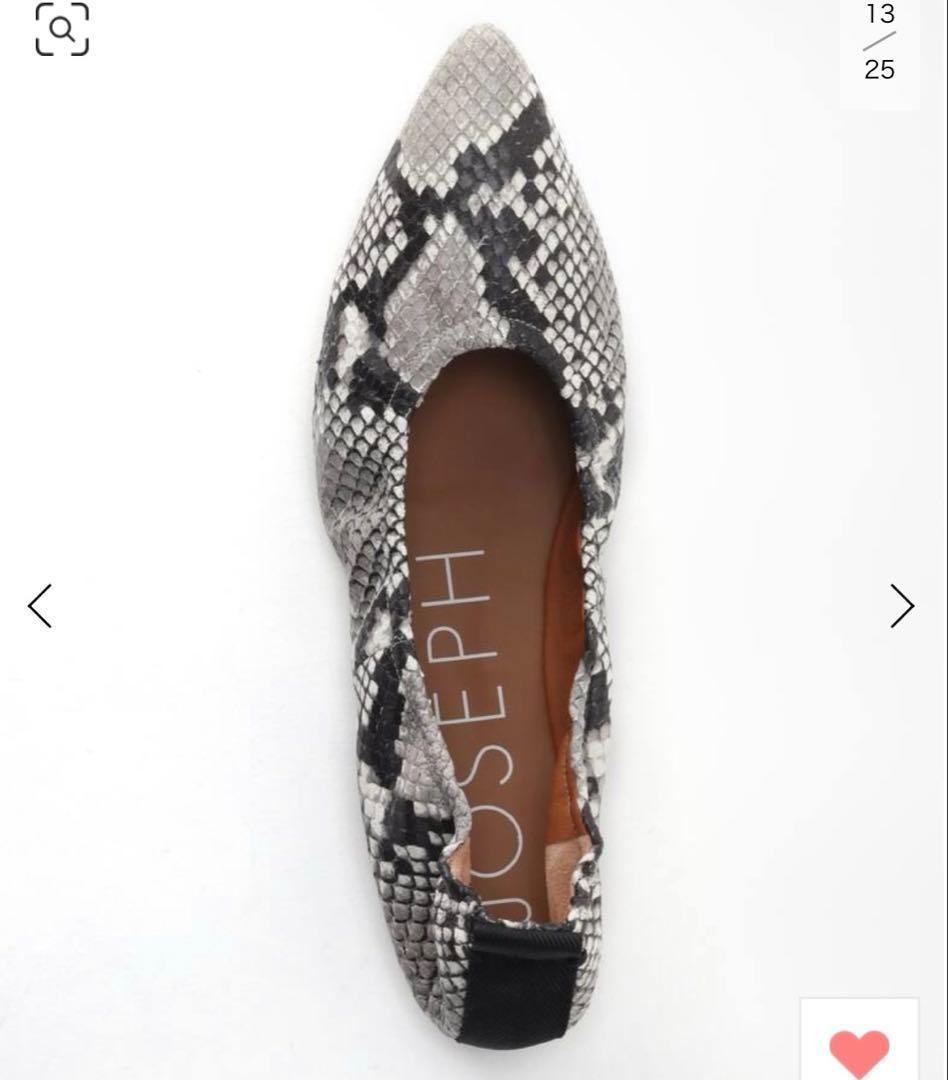 ドゥーズィエムクラス　ジョセフ　ポインテッドトウ　バレーシューズ　38