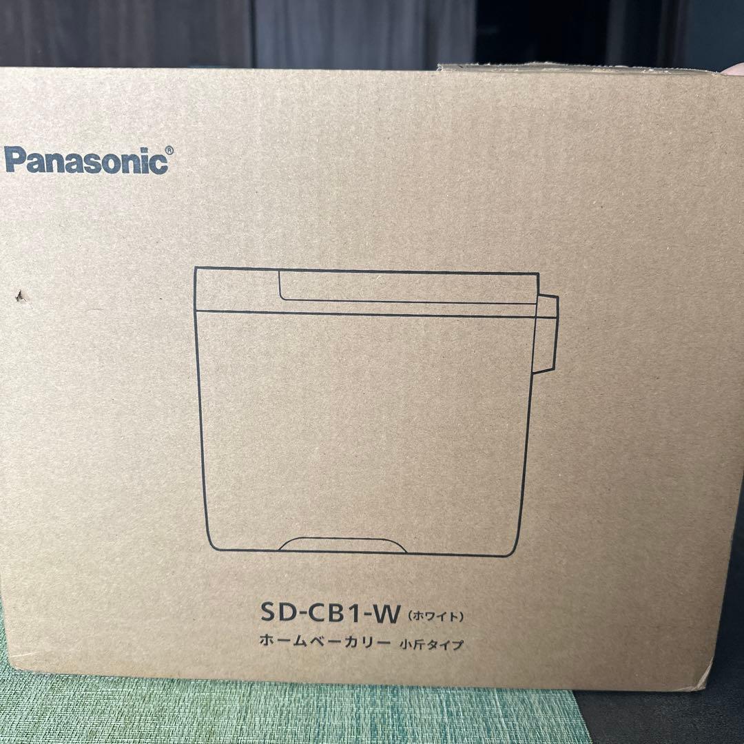 Panasonic ホームベーカリー SD-CB1 ホワイト