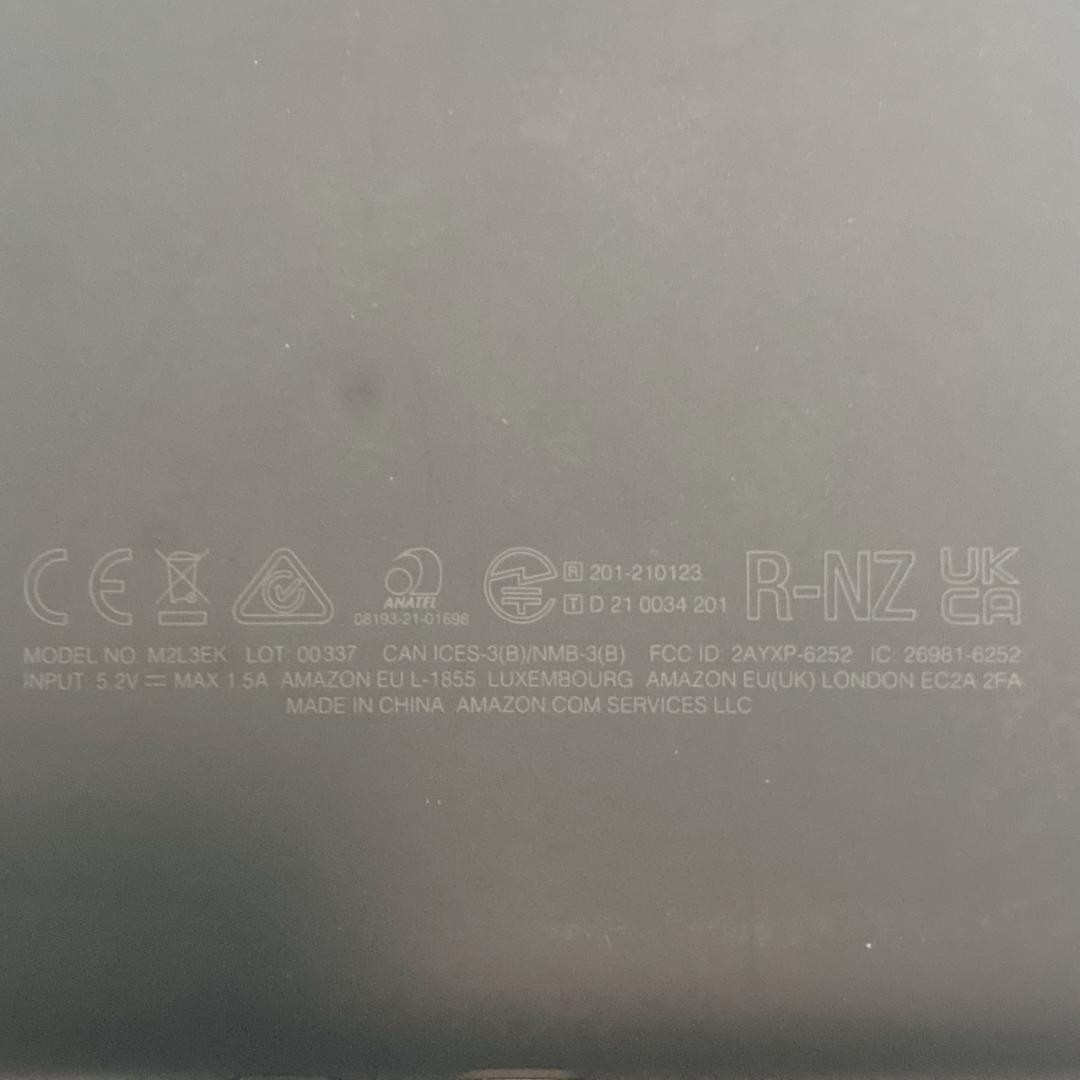 Amazon Kindle Paperwhite 第11世代 電子書籍 広告なし