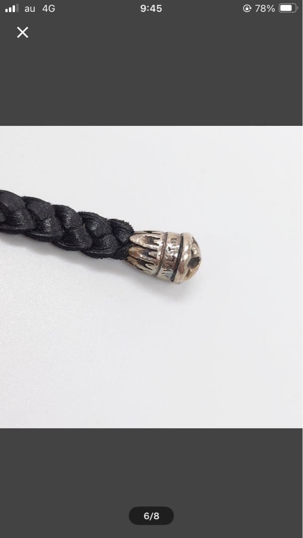 BILL WALL ビルウォールレザー パンサー 総重量約34.5g