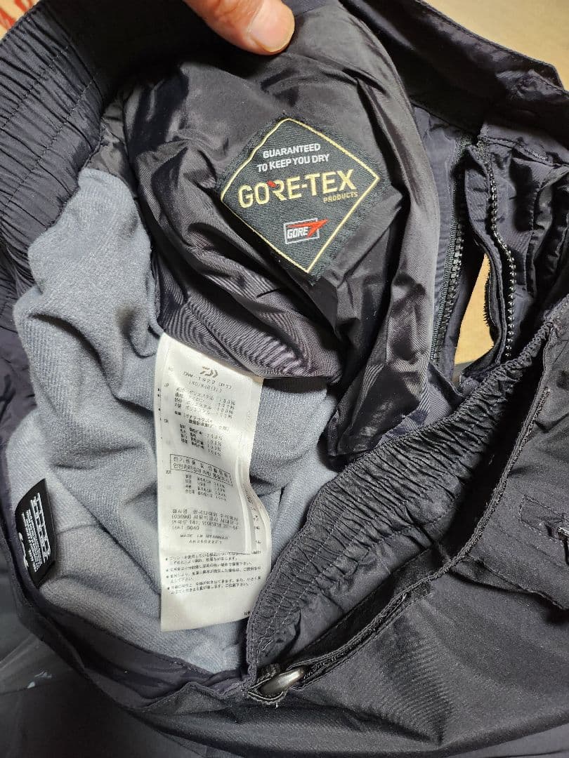 Daiwa DW-1922 ゴアテックスプロダクトウィンタースーツ上下セット