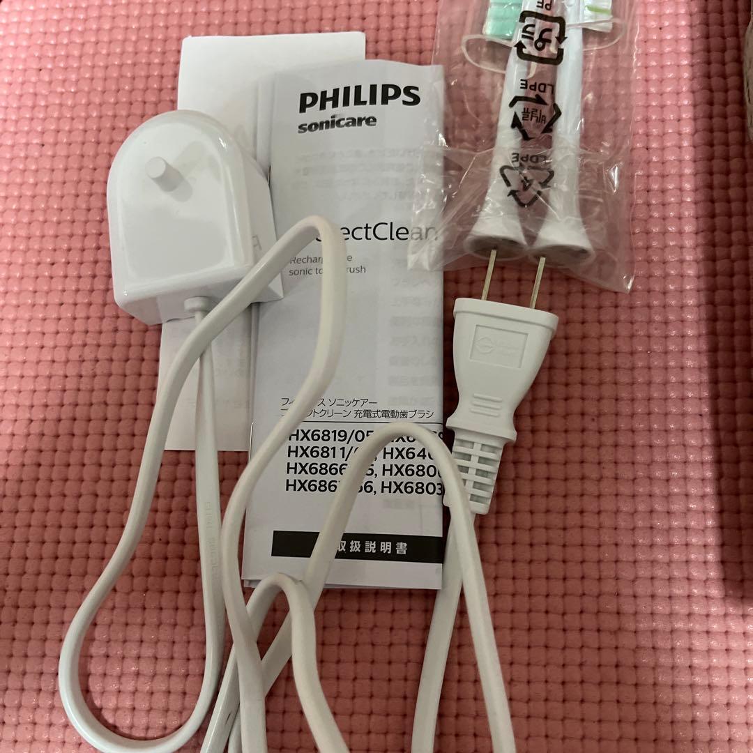 PHILIPS Sonicare HX6866/65 電動歯ブラシ 本体