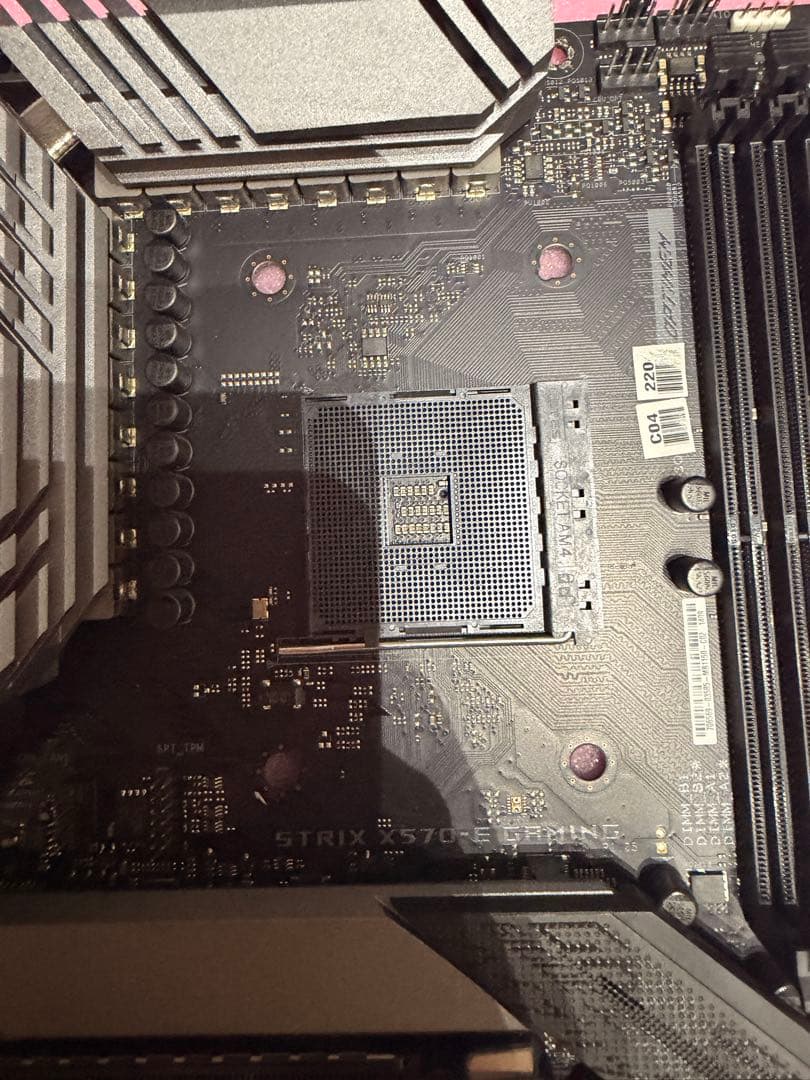 ASUS ROG STRIX X570-E GAMING（ATXマザーボード）