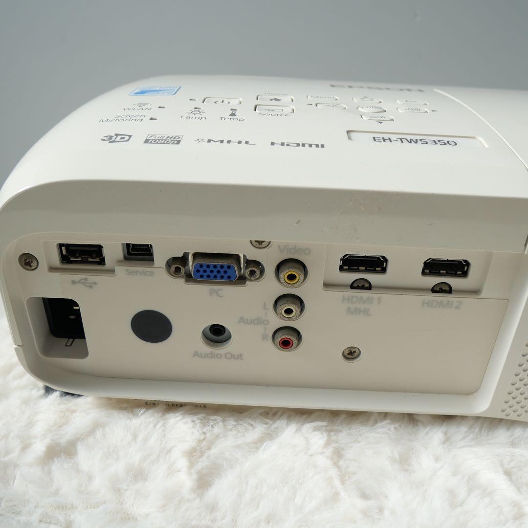 EPSON dreamio ホームプロジェクター　EH-TW5350