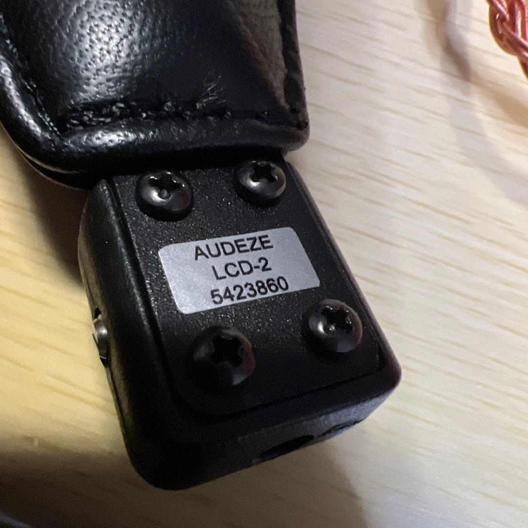 Audeze LCD-2 Bamboo Fazor搭載 4.4mmケーブルおまけ