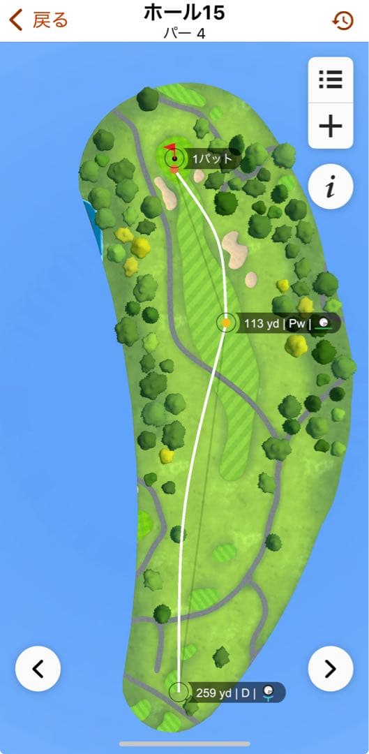 CT10 ガーミン GARMIN トラッキング クラブセンサー　12個 中古品