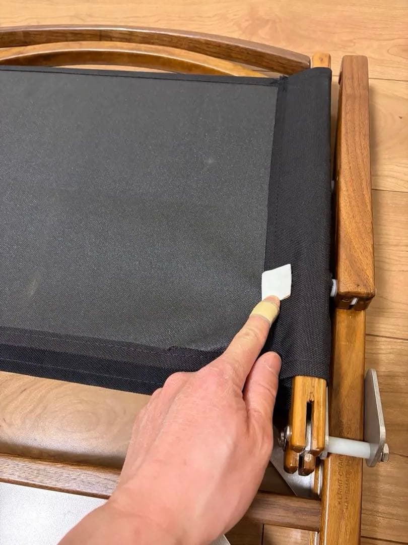 【美品】カーミットチェア ウォールナット 艶なしアメリカ製・純正シート収納袋付き