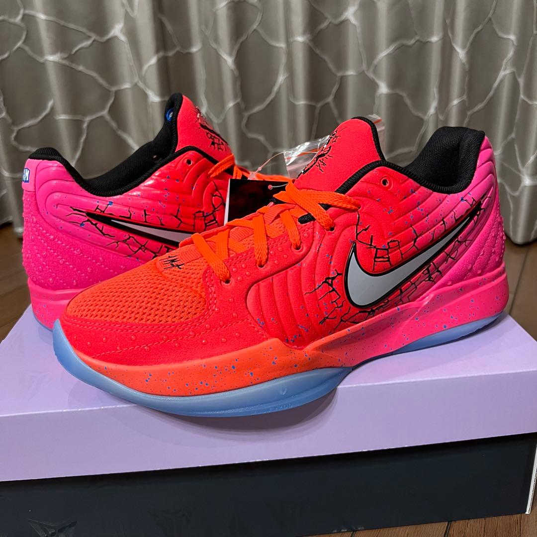 NIKE JA 2 EP × Cool Aid “Tropical Punch”